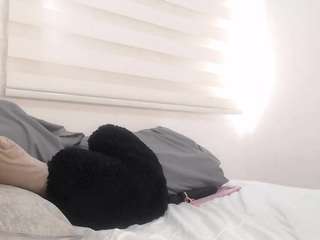 AdissonCutee