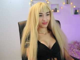 amailiuu