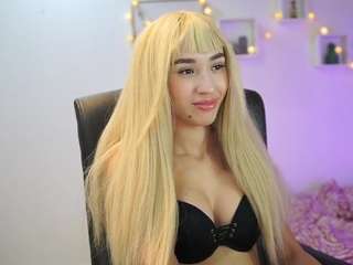 amailiuu webcam