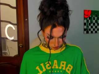 gigibadassxx from CamSoda is Freechat