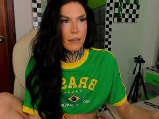 gigibadassxx Live Webcam on CamSoda