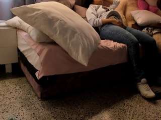 amina-west webcam