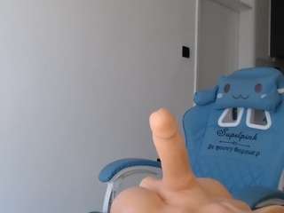DominantEbony