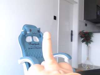 DominantEbony
