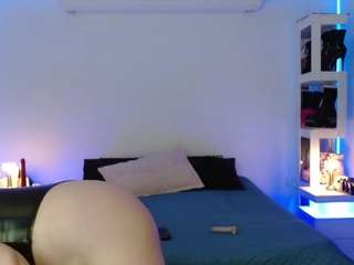 erika-sukubo live webcam show