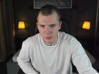 hardinsteward webcam