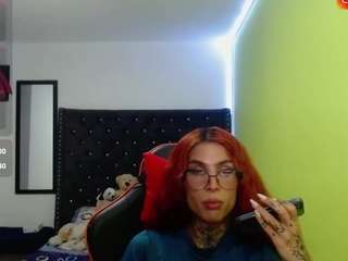 supradoll Live Webcam on CamSoda