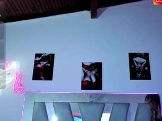 supradoll webcam model