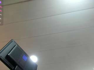 ginebra-ness Live Webcam on CamSoda