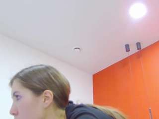sellashinee webcam