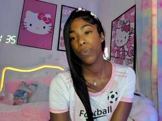 naomisimone Live Webcam on CamSoda