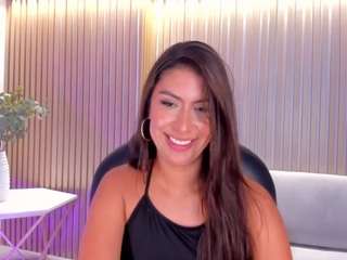 arianadumont webcam