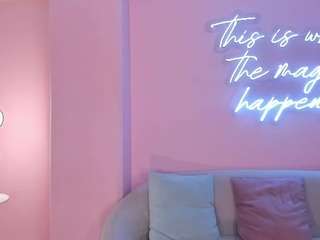 arianadumont Live Webcam on CamSoda