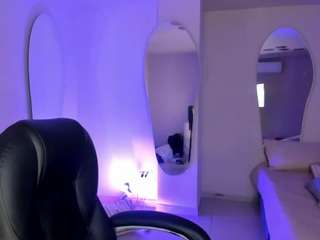 arianadumont