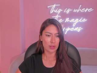 arianadumont