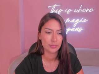 arianadumont