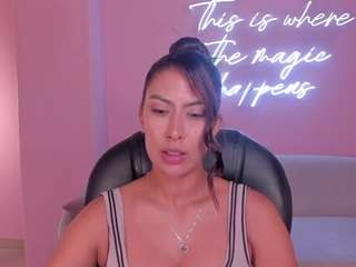arianadumont