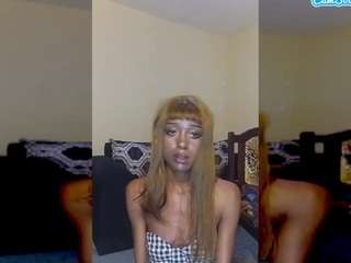 Hot Skinny Lady
