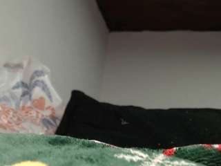 minene-mikami webcam