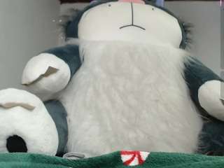 minene-mikami webcam model