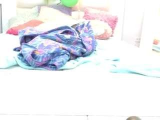 minene-mikami webcam