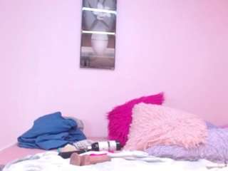 minene-mikami live webcam show