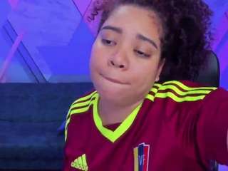 angela-coffee webcam model