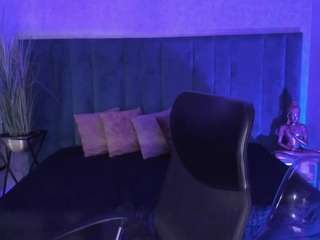 angela-coffee live webcam show