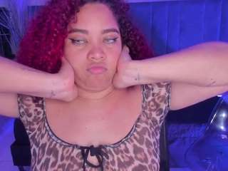 angela-coffee live webcam show