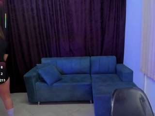 susyamis webcam