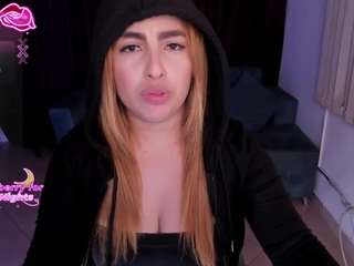 susyamis Live Webcam on CamSoda