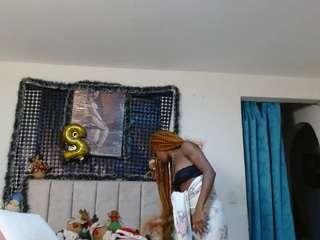 wilson-siara webcam model