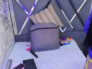 ariianasmith webcam