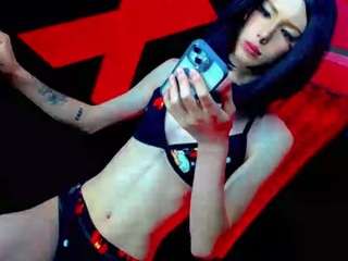 dayanaahott webcam