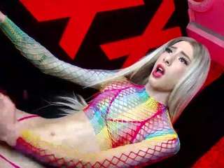 dayanaahott