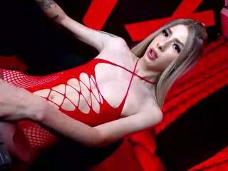dayanaahott