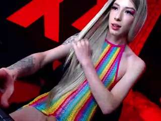 dayanaahott camsoda