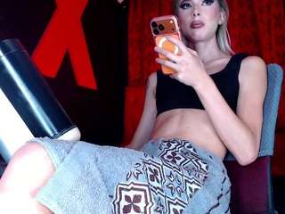 dayanaahott