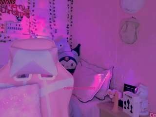 Shy and Naughty Gabs