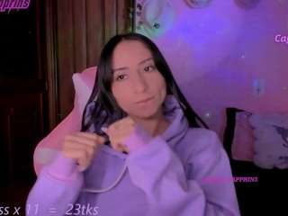 Shy and Naughty Gabs