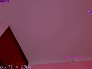 Shy and Naughty Gabs