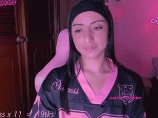 Shy and Naughty Gabs