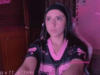 Shy and Naughty Gabs