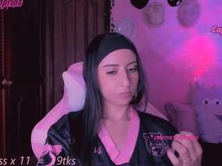 Shy and Naughty Gabs