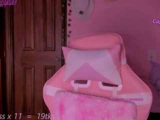 Shy and Naughty Gabs