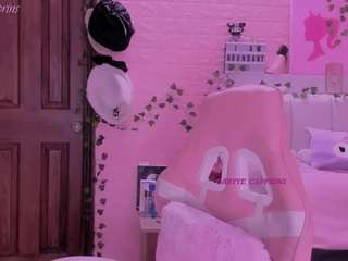 Shy and Naughty Gabs