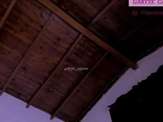 Shy and Naughty Gabs