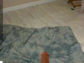 alicefire webcam