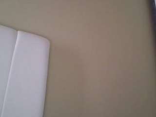 siaraerdja1 webcam