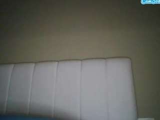 siaraerdja1 webcam model